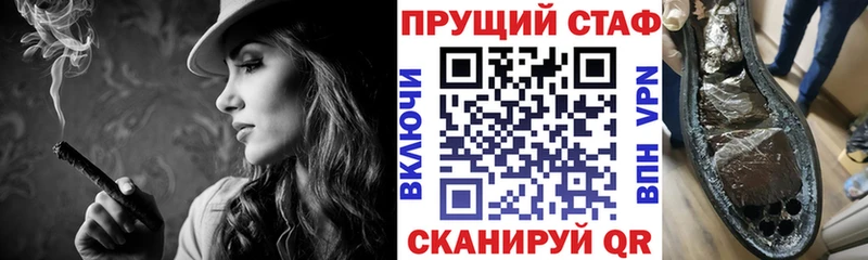 Галлюциногенные грибы Сосновый Бор