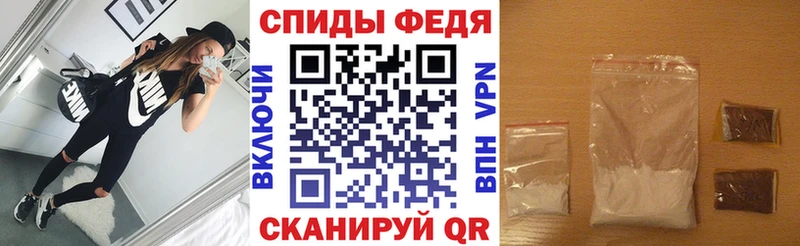 АМФ 97%  Сосновый Бор 