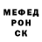АМФЕТАМИН VHQ Nik Liman
