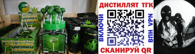 ссылка на мегу как зайти  Сосновый Бор  Canna-Cookies марихуана 