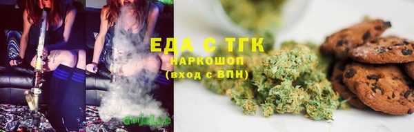 гашик Киренск