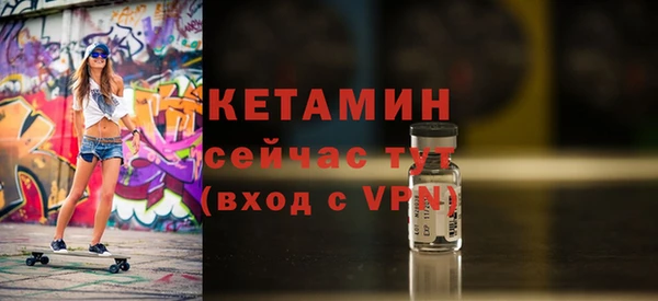 a pvp Киреевск