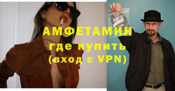 бошки Кодинск