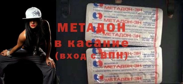 гашик Киренск