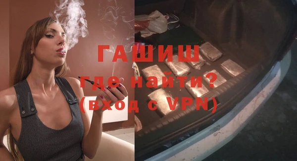хмурый Фёдоровский