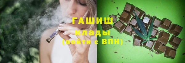 метамфетамин Касимов