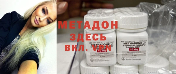 твердый Калининец