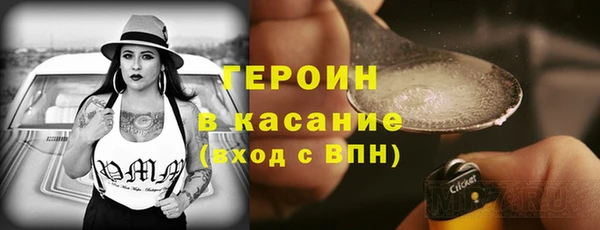 a pvp Киреевск