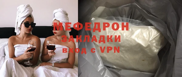 гашик Киренск