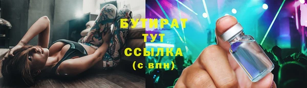 mdpv Карталы