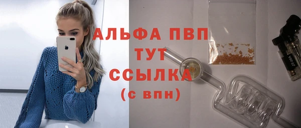 твердый Калининец