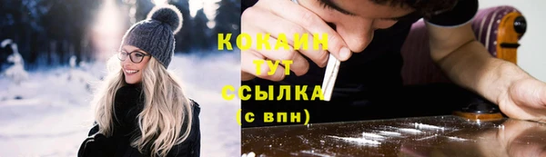 a pvp Киреевск