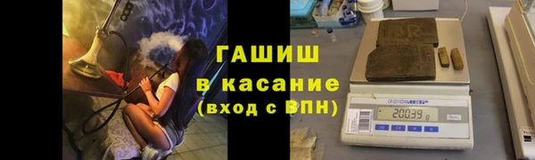 a pvp Киреевск