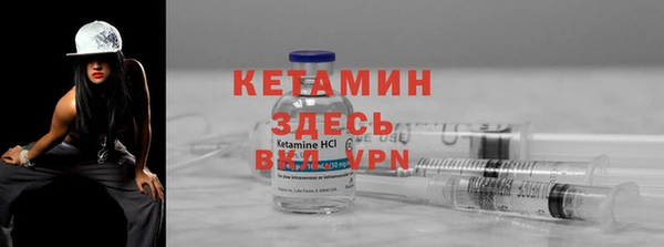 a pvp Киреевск