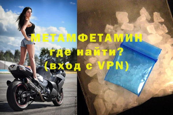 a pvp Киреевск