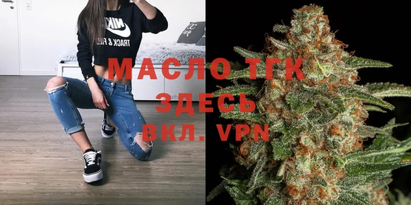 кокаин VHQ Козловка