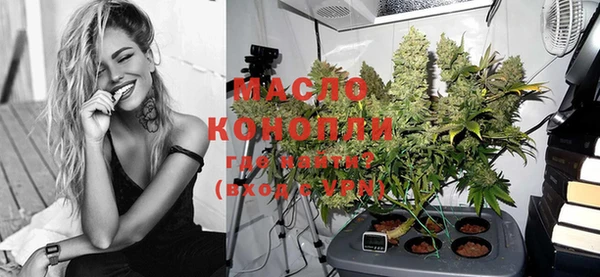 гашик Киренск