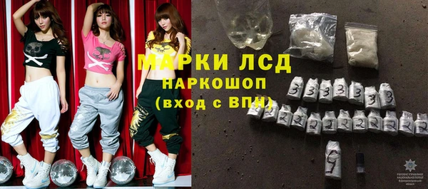 кокс Карпинск