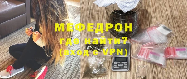 твердый Калининец