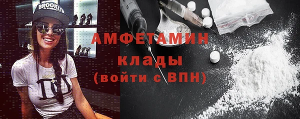 гашик Киренск