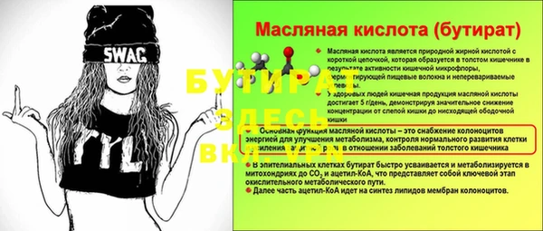 a pvp Киреевск