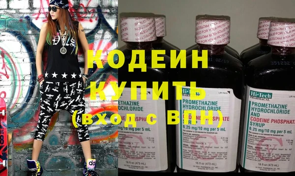 хмурый Фёдоровский