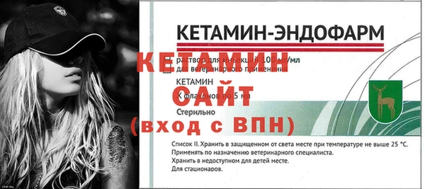 a pvp Киреевск