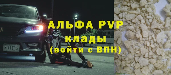 a pvp Киреевск