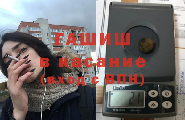 a pvp Киреевск