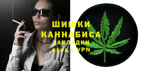 гашик Киренск