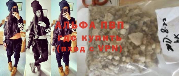 a pvp Киреевск