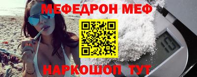первитин Изобильный
