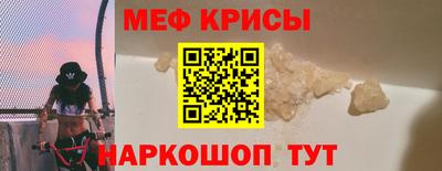 каннабис Ирбит