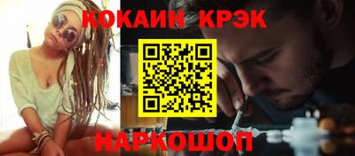 первитин Изобильный