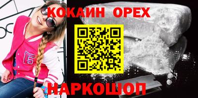 MESCALINE Апрелевка