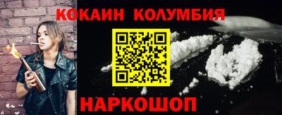 каннабис Ирбит