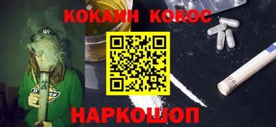 индика Ипатово