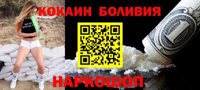 первитин Изобильный