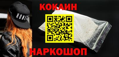 индика Ипатово