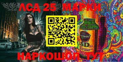 индика Ипатово