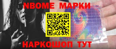 индика Ипатово