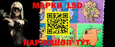 MESCALINE Апрелевка