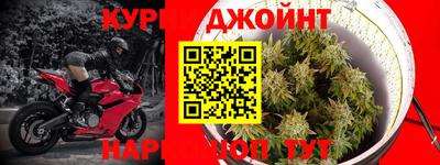 MESCALINE Апрелевка