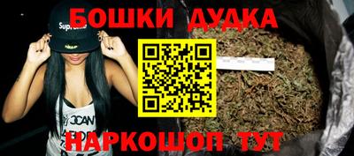 первитин Изобильный