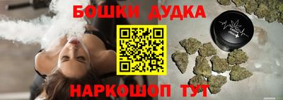 первитин Изобильный