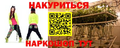 индика Ипатово