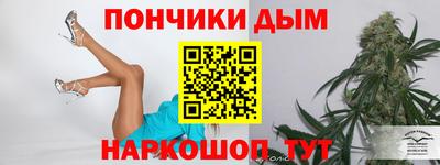 MESCALINE Апрелевка