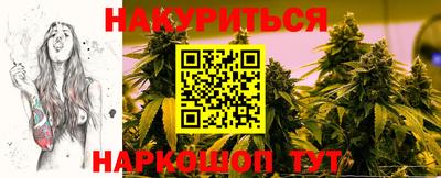 первитин Изобильный