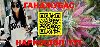 MESCALINE Апрелевка