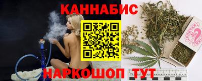 соль ск Аргун